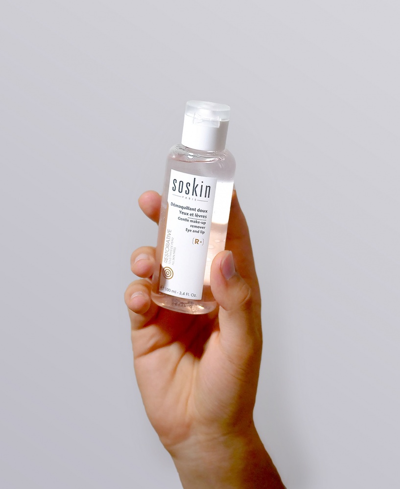 Gentle Make up Remover<br>Make Up Entferner<br>EXP 06/25 Rabatt 20%